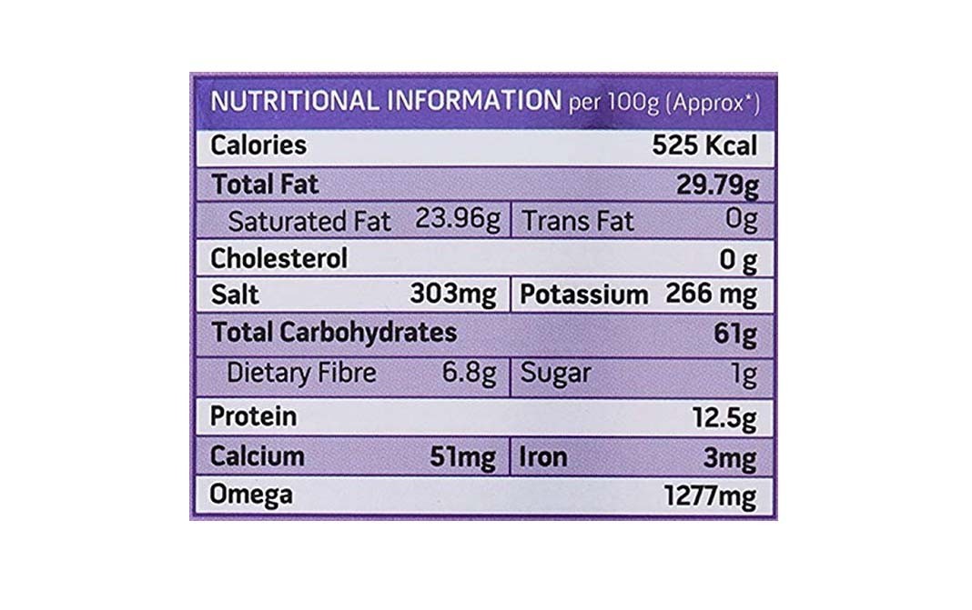 Rigdam Jowar Biscuits    Box  75 grams